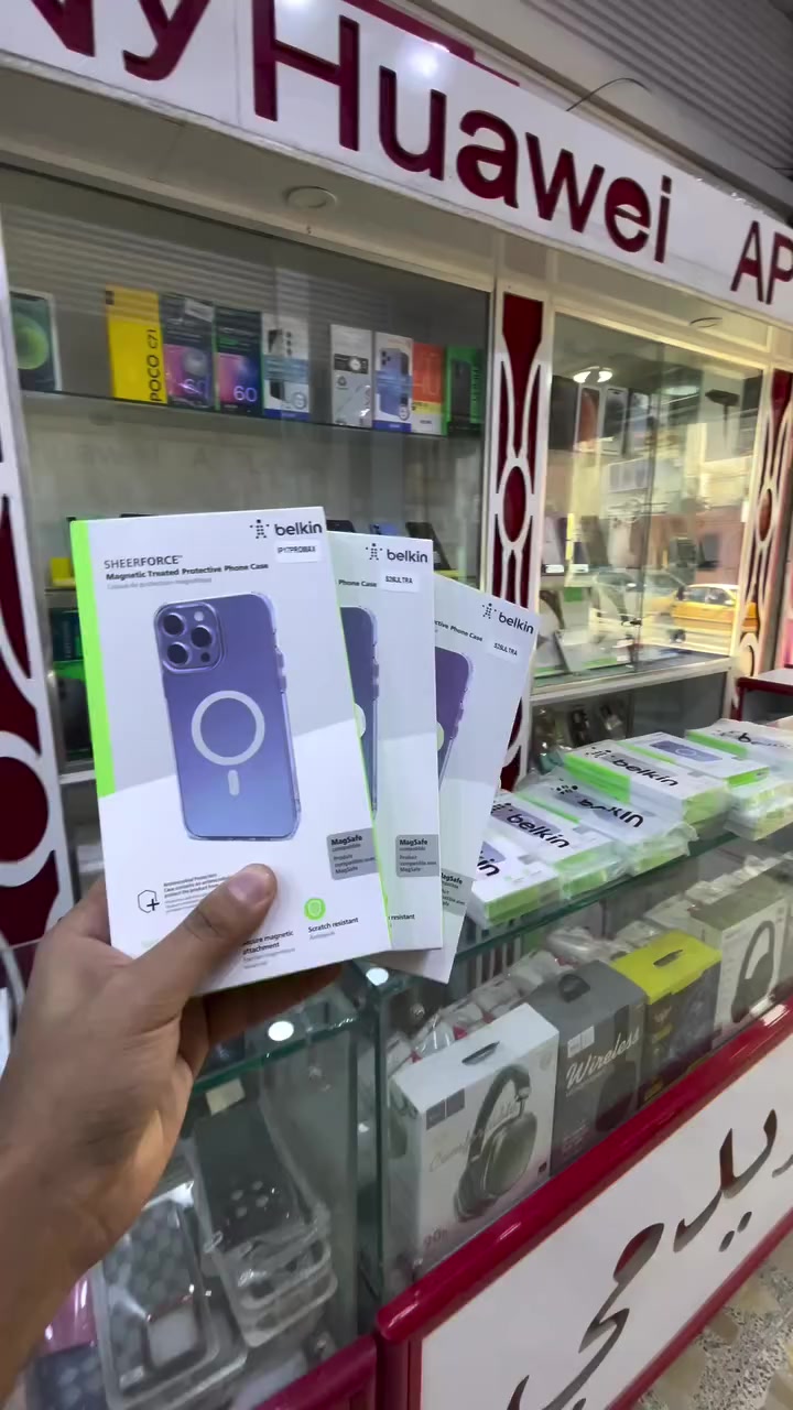 المنار للهواتف النقالة /
افضل المنتجات العالمية
للتواصل على /
***********
***********
الموقع / ذي قار /شطرة /شارع الاطباء
#العراق #fyp #ناصرية #شرق_الاوسط #iraq
