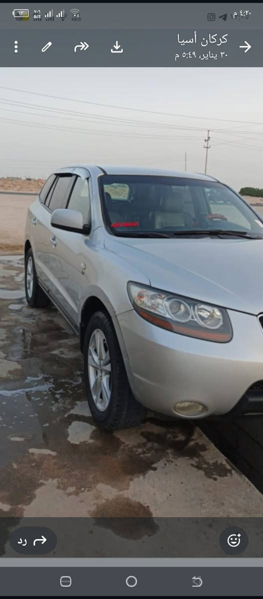 سنتافي 2012 سياره جديده
سياره كاز  خير من الله ادوات ادوات 
خوان اني مكلف بل نشر .... انتصل 
ع راعيه وبيك خير وتدلل 
***********
