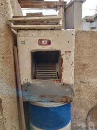 مبردة • حجم ١ أونص