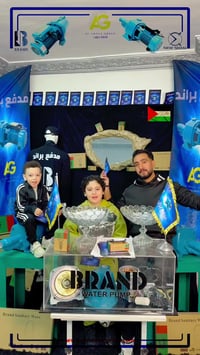 مدفع براند • نيوسيجما • شبرا الخيمة