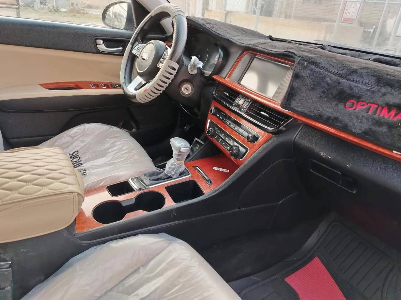 للاستفسار ***********
