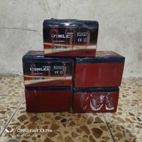 بطاريات دراجة • عاطلات • نجف مكرمه