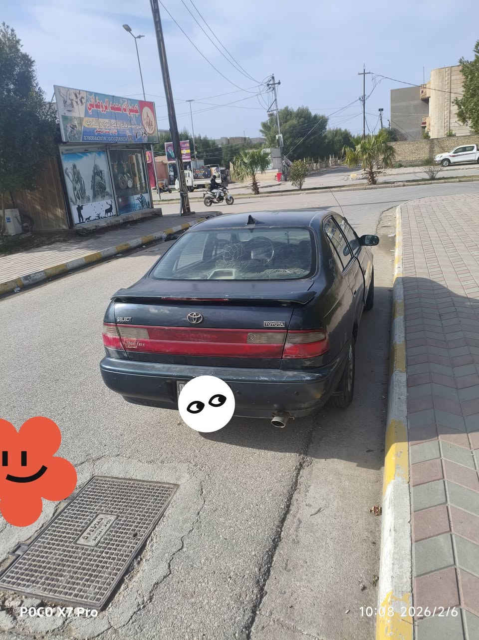 سلام عليكم ورحمه الله وبركاته يااللة  سيارة للبيع كرونا موديل 1994مكينة1800مكانهة نعمانية سعرهة ٥٣ بيهة مجال ***********
