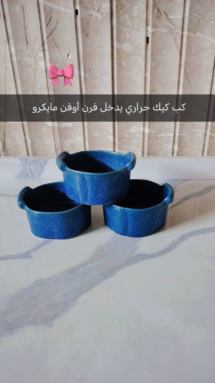 عروض تخفيضااااااات
فتحوا كل الصور شغلات تجنن واسعار مناسبه يوجد توصيل داخل المحموديه و بغداد 😍😍


**إذا كنت صاحب هذا الإعلان وتريد حذفه لأي سبب، رجاءا أرسل رسالة إلى الدعم الفني**