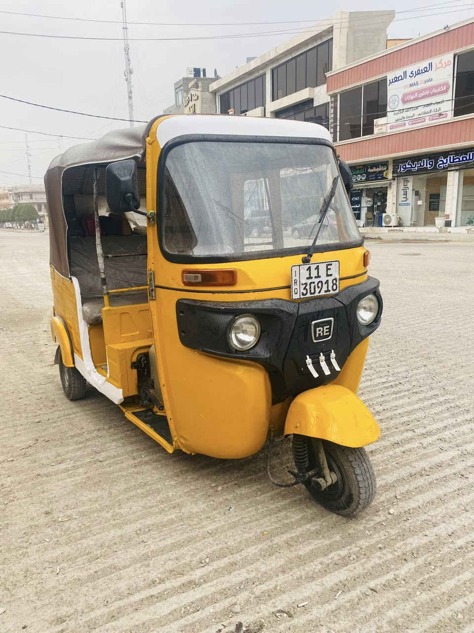 السلام عليكم تكتك 2019شهر ال11 رقم بغداد تحويل ثاني يوم مكينه خير منّ الله كبل للشارع كامله مناقصه شي  كهربائيات كله شغاله مكاني ديالئ بعقوبه *********** اتصال 
وتساب***********
