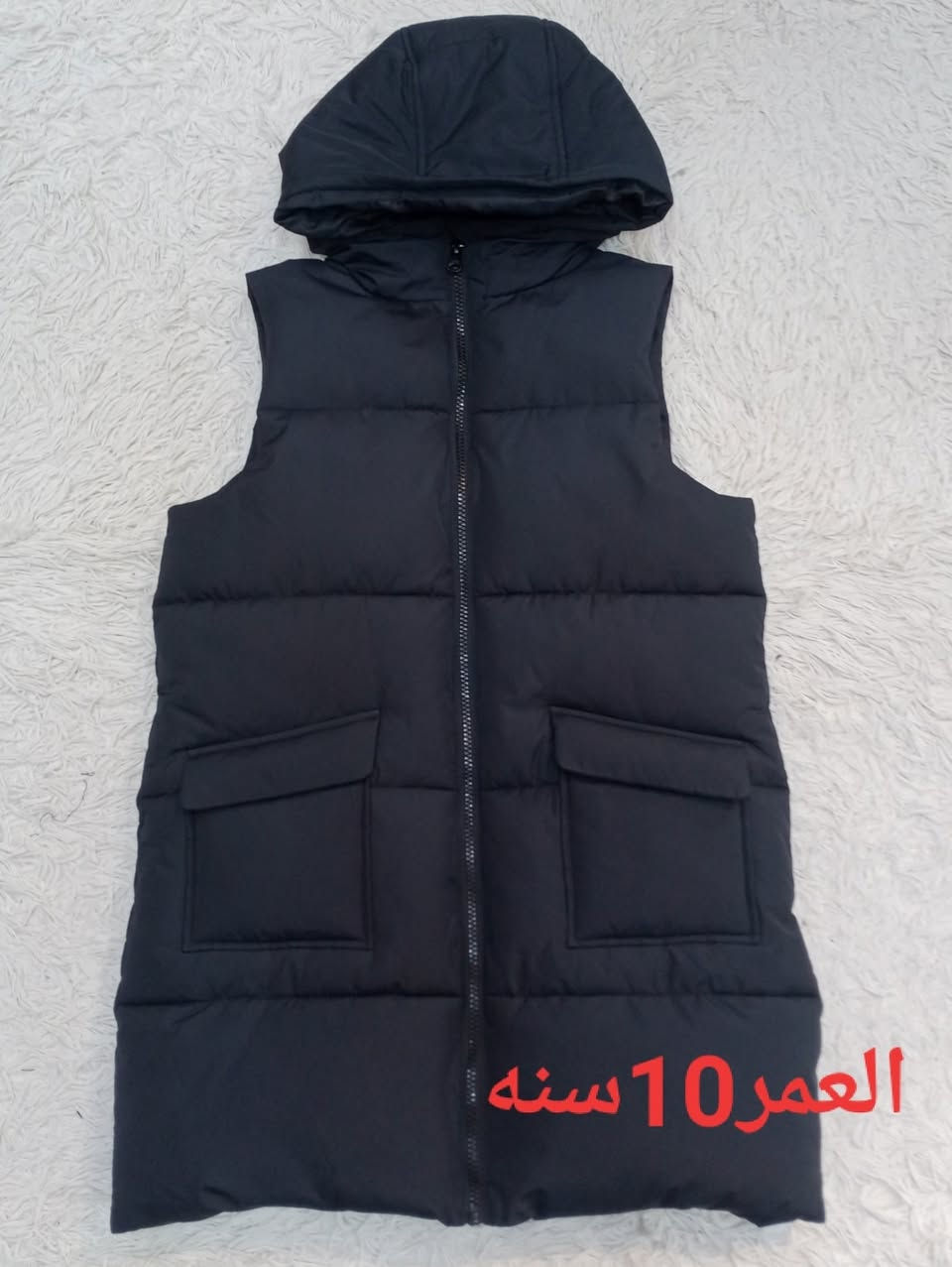 قماصل ولادي ماركات اوربيه
جديد غير مستخدم 
للحجز مراسله البيج او واتساب ***********

العنوان الأعظمية/سبع ابكار/الشارع الرئيسي/قرب جسر الوقف 

يوجد خدمة توصيل
