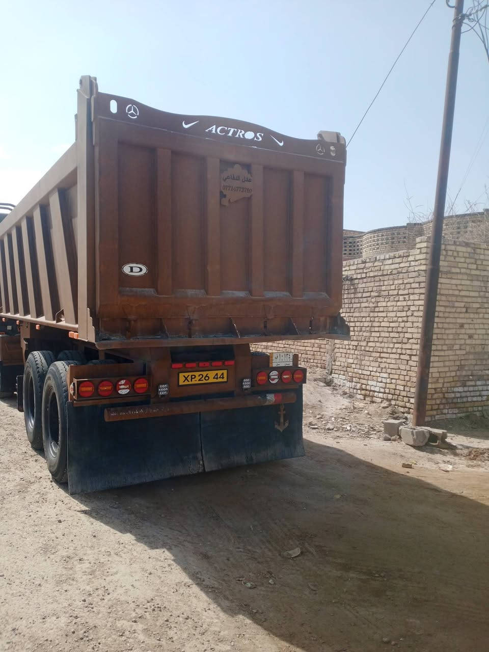 عربانه للبيع شاصي 16دناكير16طولهه 740 عربانه مكفوله لاتصال ***********لمكان العماره
