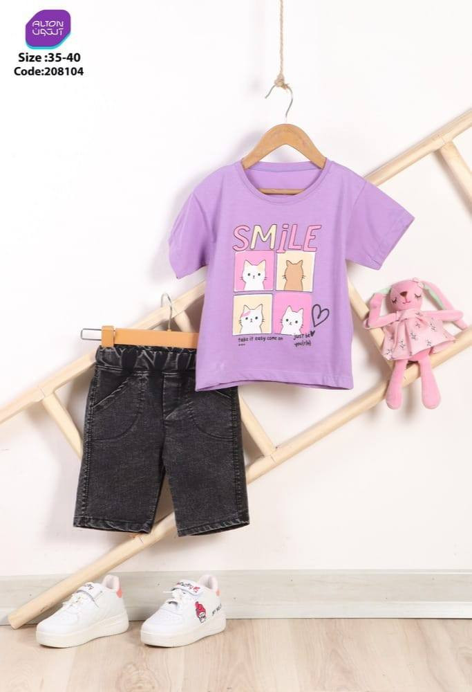 طقم بناتي { تيشيرت قطن + برمودا كابوي } 

 *الخامة* : قطن + كابوي 

 *القياسات* : سنة الى 3 سنوات 

 *السعر* : الدرزن ب 33.500 الف دينار 

 *الالوان* : موجودين ب الصور 

*الحجز واتساب* 📞
✅+9647879706032⬅️
https://wa.me/qr/5OUGP53F2BPRB1✅️

⏪ *رابط قناة التيليجرام* 
https://t.me/fadakhakimi1 ✅

⏪تيك توك : http://tiktok.com/@mhakimi614 ✅

⏪ *رابط مجموعتي ع الفيس بوک* :   https://www.facebook.com/groups/1262333952423444/?ref=share&mibextid=NSMWBT ✅
