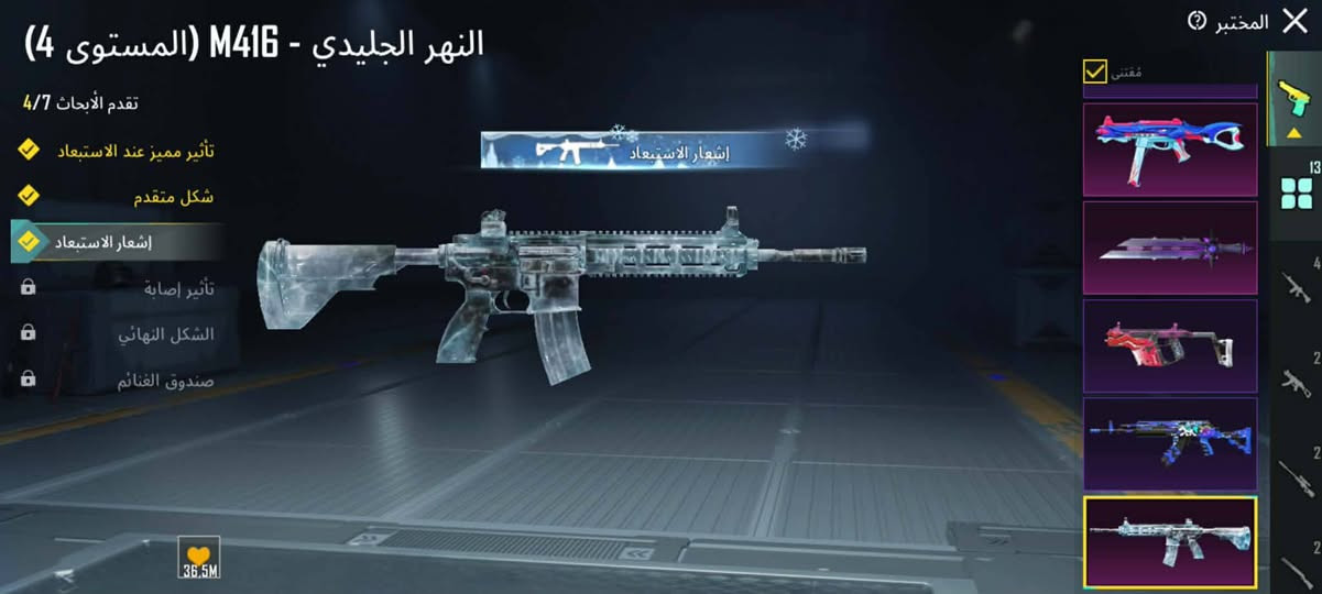 سلام عليكم حساب حلو ومرتب السعر 40 مكاني موصل جانب الايمن


**إذا كنت صاحب هذا الإعلان وتريد حذفه لأي سبب، رجاءا أرسل رسالة إلى الدعم الفني**