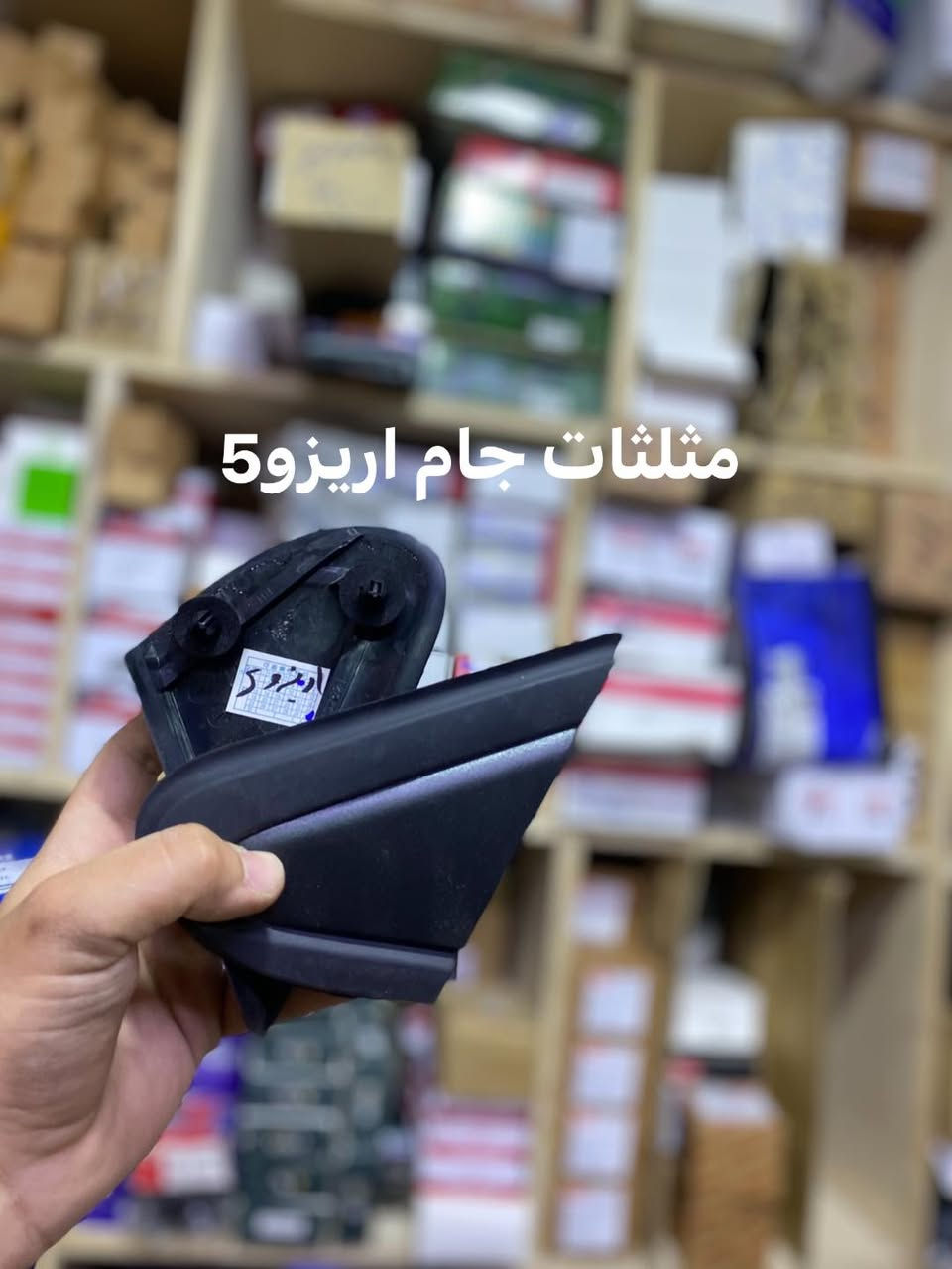 للتواصل والاستفسار واتساب 
***********☎️
