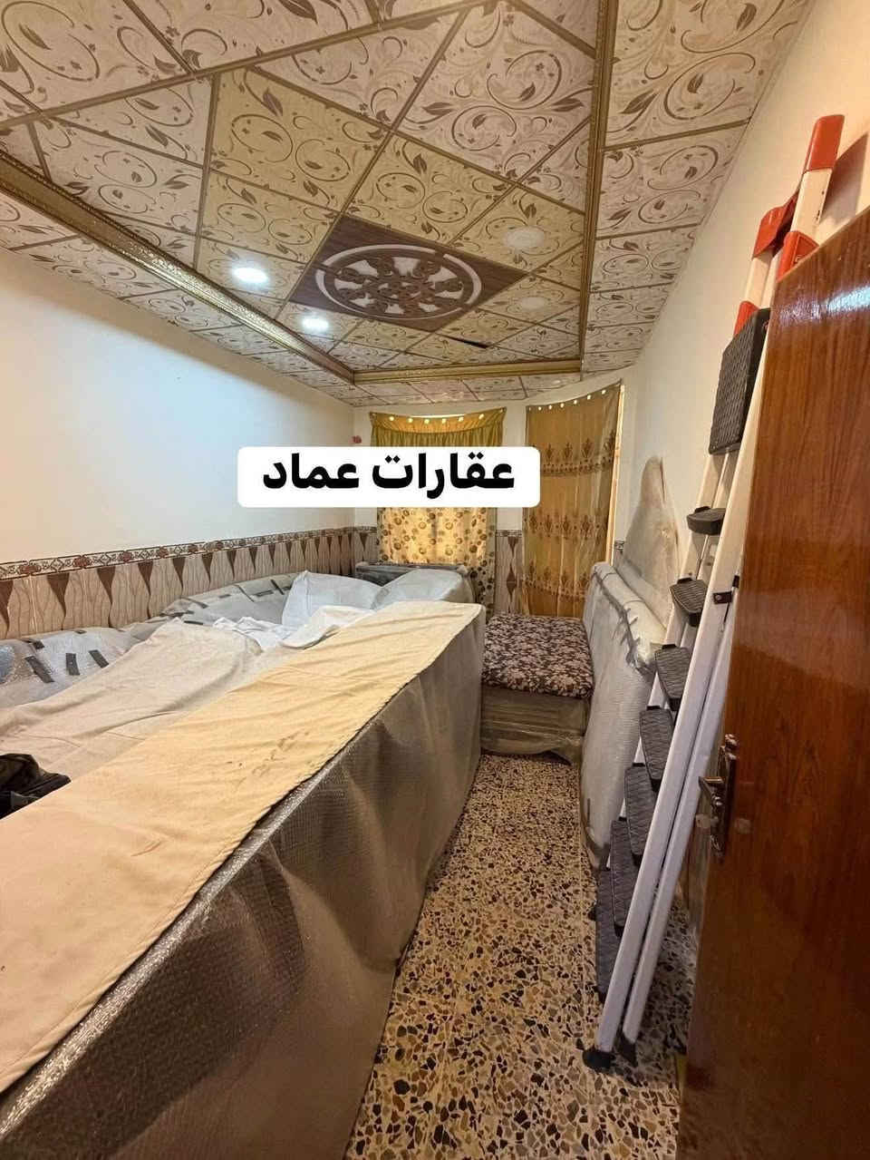 🏡 بسم الله الرحمن الرحيم
✨ فرصة مميزة لامتلاك بيت جاهز للسكن ✨

🏠 بيت للبيع – قاطين
📍 دوانم المعمل
📍 قرب جامع ياسين الطه
🛣️ شارع مبلط

📐 المساحة: 175م²

✨ مواصفات العقار:
✅ قاطين
✅ 4 غرف نوم
✅ بناء حديث
✅ موقع مميز قريب من الخدمات

💰 السعر مناسب

📞 للاستفسار:
***********

📍 مكتب عقارات عماد البازي
معمل أدوية – عمارة الخيرات

.
