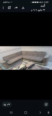 ديوان • قنفات • صوفا • أثاث • نجف • مقعد • ديوان مستعمل • ديوان للبيع ...