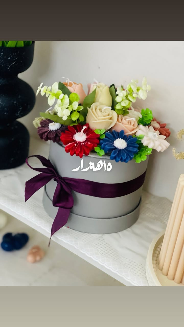 بمناسبة قرب عيد الأضحى المبارك، شادية كاندل تشارككم الفرحة وتقدم لكم عروضاً وتخفيضات خاصة على تشكيلتنا الفاخرة من الشموع المعطرة وقطع الكونكريت المصنوعة يدوياً بكل حب وعناية.

🤍 اجعلوا ضيافتكم هذا العيد مميزة، أو أهدوا من تحبون فخامة تدوم.
🛍️ العروض سارية لفترة محدودة، للحجز والاستفسار يرجى مراسلة الدايركت (التوصيل متوفر في أربيل وكافة المحافظات)


**إذا كنت صاحب هذا الإعلان وتريد حذفه لأي سبب، رجاءا أرسل رسالة إلى الدعم الفني**