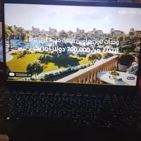 ديل ٣٥٣٠ • ٥١٢ جيجا SSD • نظيفة