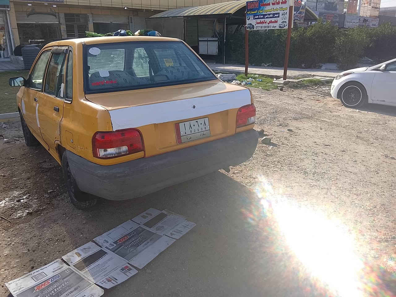 السلام عليكم سايبا 2011 نفخ شواصي معمرة السعر 21 مكاني بغداد رقمي ***********
