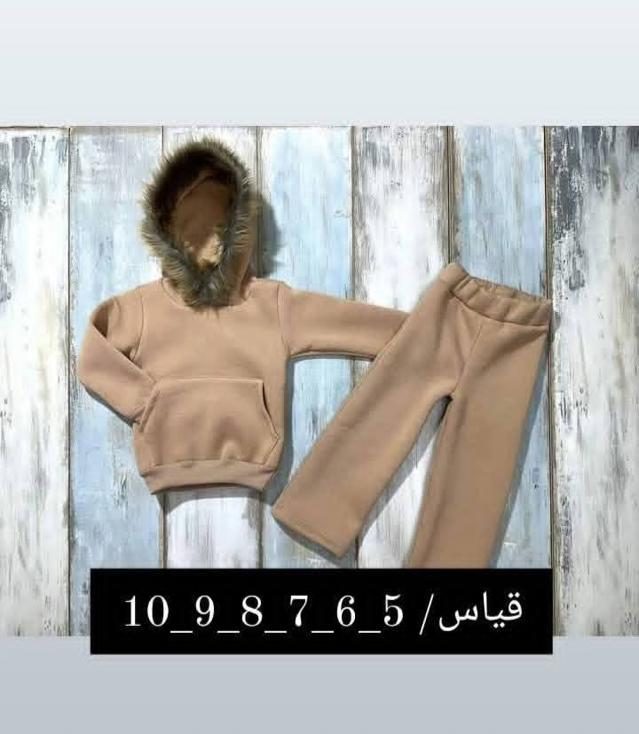 وتات بناتيه مبطنه
القياسات ع الصورة خامه
السعر //١٠
العنوان //  خانقين //اركوازي كيعان وريا مقابل الشعله اول فرع خلف المولدة


**إذا كنت صاحب هذا الإعلان وتريد حذفه لأي سبب، رجاءا أرسل رسالة إلى الدعم الفني**