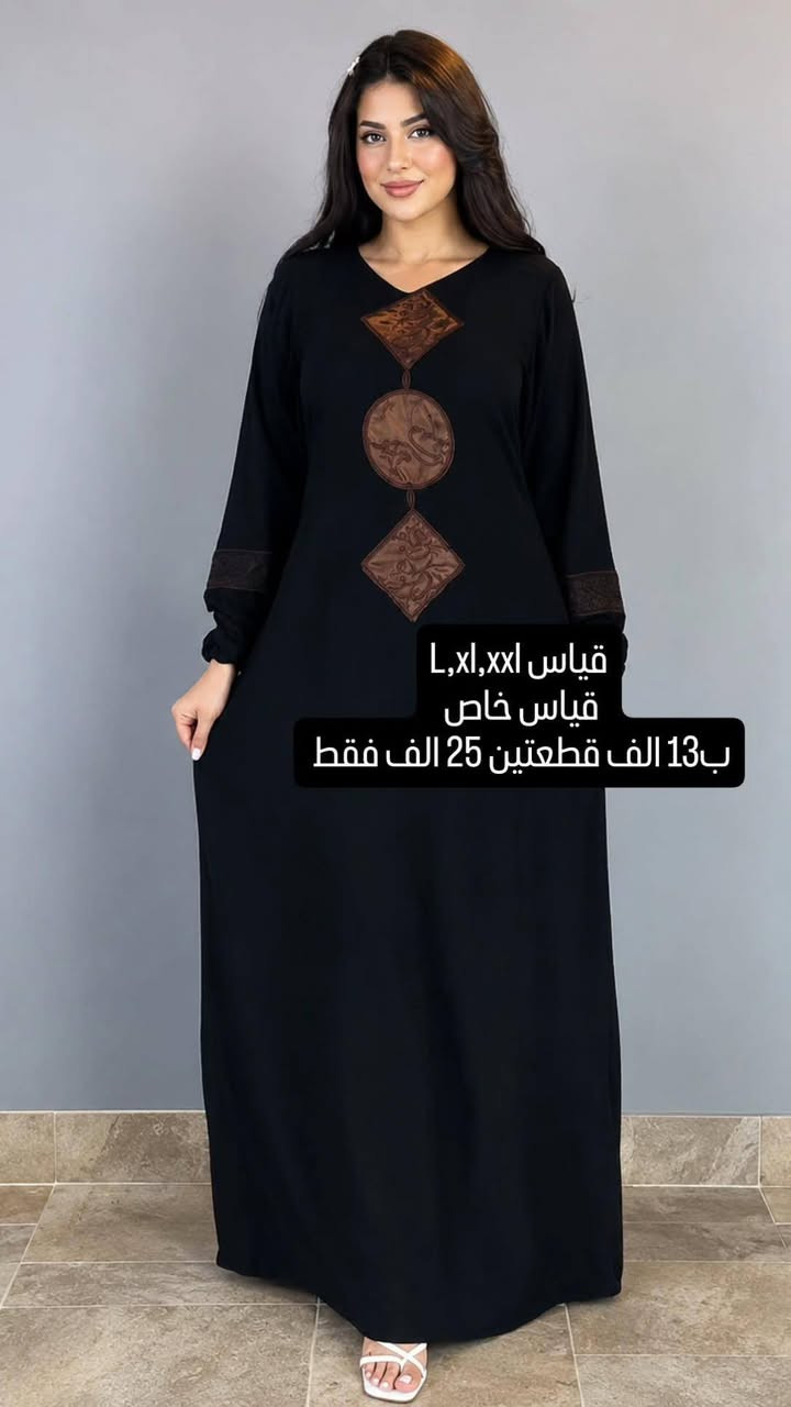 توصيل داخل كربلاء 3 الف فقط 💝


**إذا كنت صاحب هذا الإعلان وتريد حذفه لأي سبب، رجاءا أرسل رسالة إلى الدعم الفني**