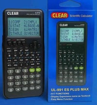 حاسبة علمية • للطلبة • قرطاسية حيدرالواسطي