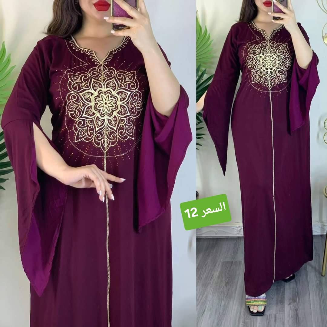 دشداشه كشمير مطاط درجه اولى 💯 

السعر 10

توصيل داخل الكوت👈  2.000 
اقضيه ونواحي الكوت👈  3.000 
 بغداد👈  5
محافظات👈6
________
تأكدي من الطلب بحضور المندوب فقط 🙅‍♀️القياس واللون 
اذا مو نفسه يرجع بيد المندوب غير مسؤولين عند مغادرة المندوب🏍


**إذا كنت صاحب هذا الإعلان وتريد حذفه لأي سبب، رجاءا أرسل رسالة إلى الدعم الفني**