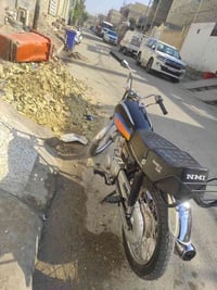 دراجه • حك • حي الجامعة