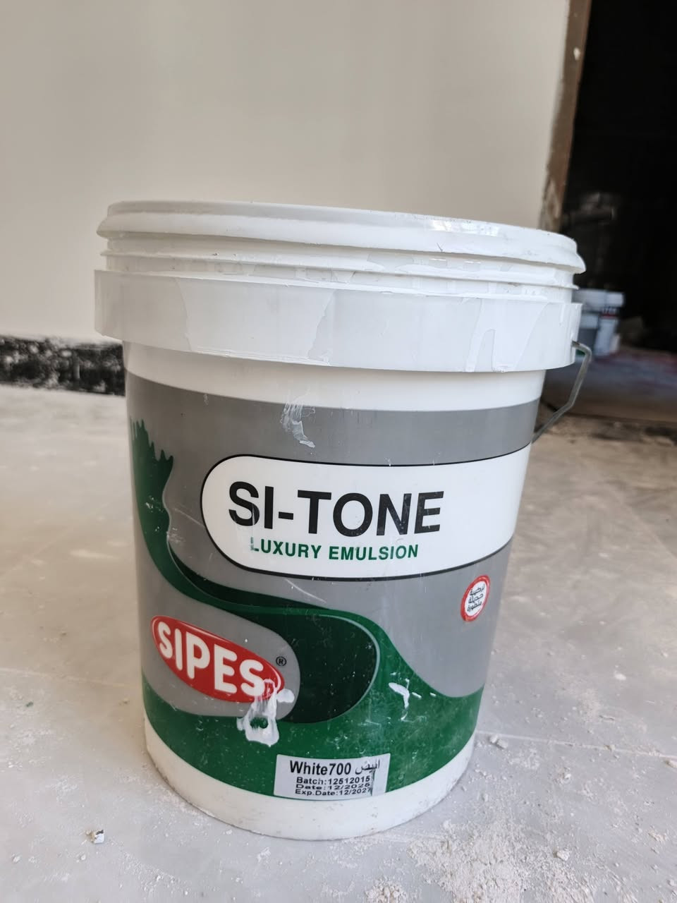 السلام وعليكم شباب معجون سطل وصبغ نايلون صطل وبرايمر جوتن سطل الصغير كلهن ب75 شراي يتصل ***********
