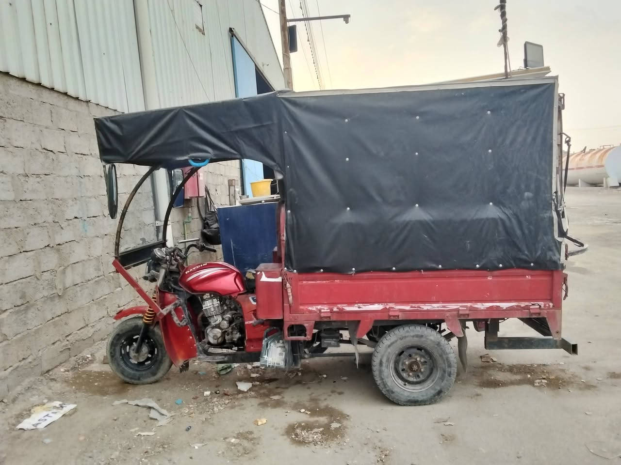 سعر 2مليون عنوان زعفرانيه أوراق كاملة موديل 2019 هاتف ***********
