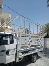 محجر عالي سعر ٤٠٠ وبي مجال بغداد التاجي ٠٧٥٠٥٩٦٧٢٩١ بي واتساب