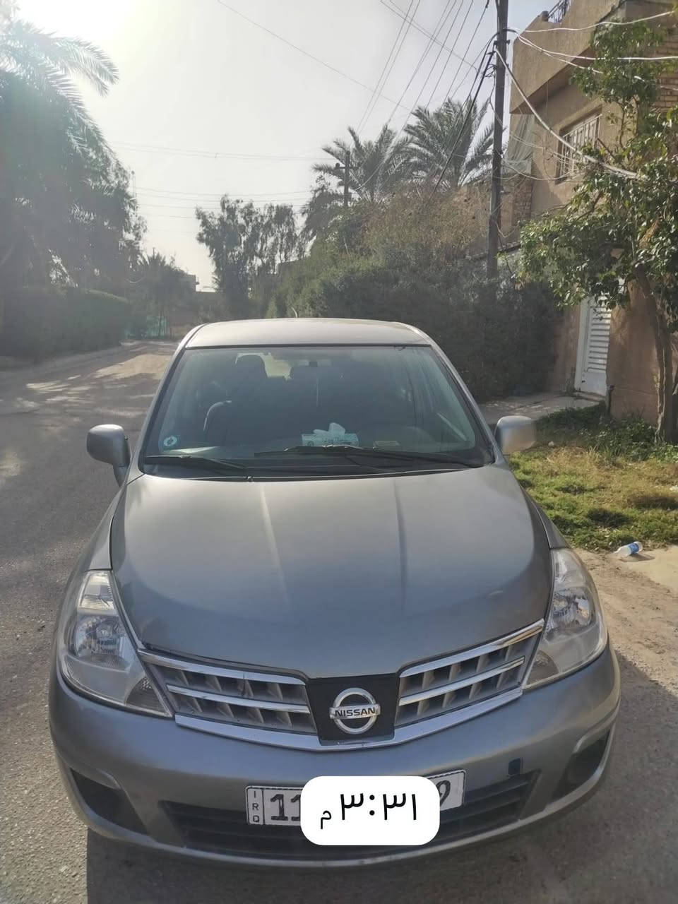 للبيع سياره نيسان فيرسه موديل ٢٠٠٨ الموقع بغداد الغزاليه قرب المرور للتواصل *********** ،***********
