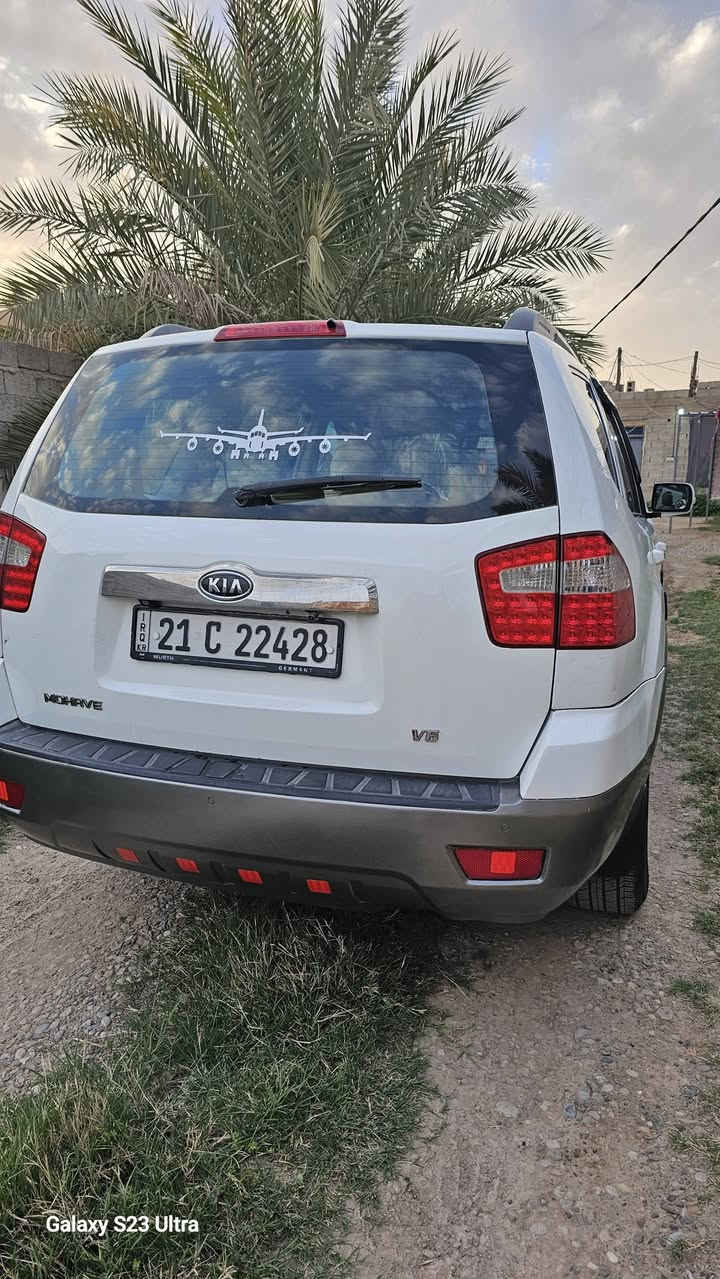 السلام عليكم مهافي  خليجي 2011 فول 
6سلندر 
سنويه لل 30 كير مكينه خير من الله 
 كشر حلو بيها  صبغ جامرلغ خلف السايق مأشر بالصورة
رقم سليمانية باسمي تحويل ثاني يوم

فتحه سقف 
اشاير بلمري
شاشه كامره خلفيه 
كشنات كهرباء + خزن ميموري الكراسي
فور ويل السياره 
تحكم ستيرن جهتين 
للبيع فقط سعر السياره  130 وبيها  كلش قليل 
للبيع فقط ماراوس  رجاءا المو شراي لايتصل  مكاني ديالى المقدادية/***********
