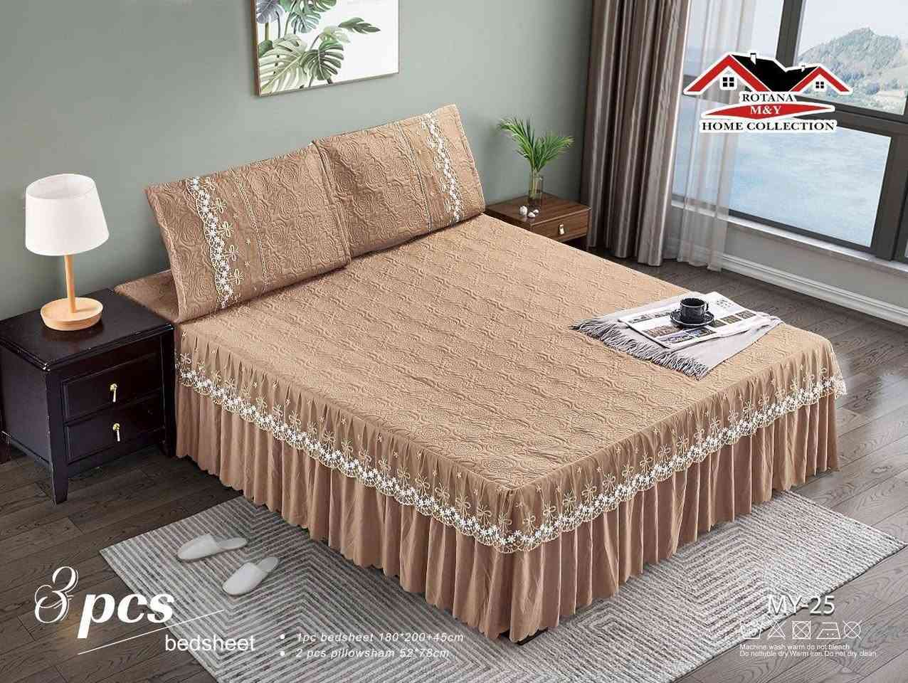 الشرشف المتكون من فرشة سرير ووجهين مخدة من اجود انواع الاقمشة العالمية القطنية المقاوم للماء بقياس الطول 200 سم والعرض 180 سم ونزلة 30 سم  بسعر 20 الف فقط للحجز إرسال العنوان بالضبط ورقم الموبايل 
*********** واتساب
