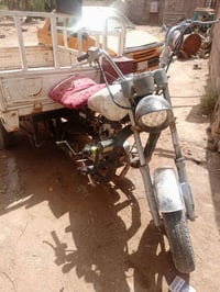 ستوته • نضيفه • دوانيه