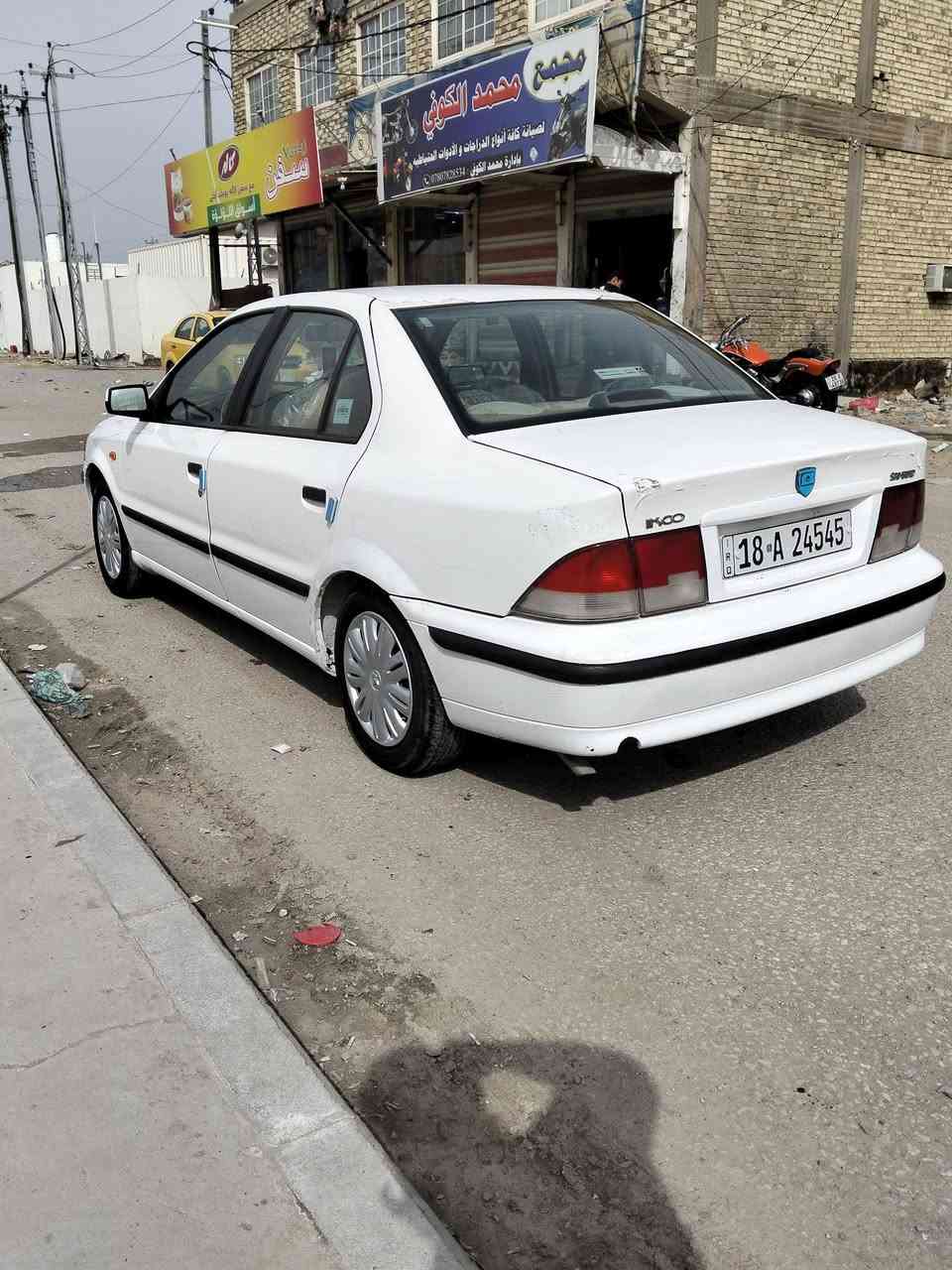 يالله سلام عليكم
سياره سمند للبيع لاتنقيص لاتبخير ترايك للبصره 

كهربائيات كلها شغاله باسمي رقم نكليزي بابل

سياره مالت بيت والله كروه مامصعد بيها حداديه جديده باتري جديد تايرات جدد سياره كبل لشارع

سعر 46

*********** مكاني نجف
