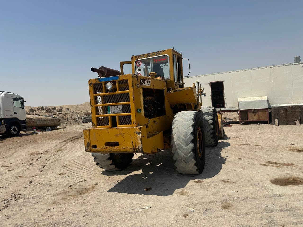 البيع
***********
