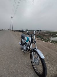 نامه شلامجه • ما مفتوح • 23 وكالة