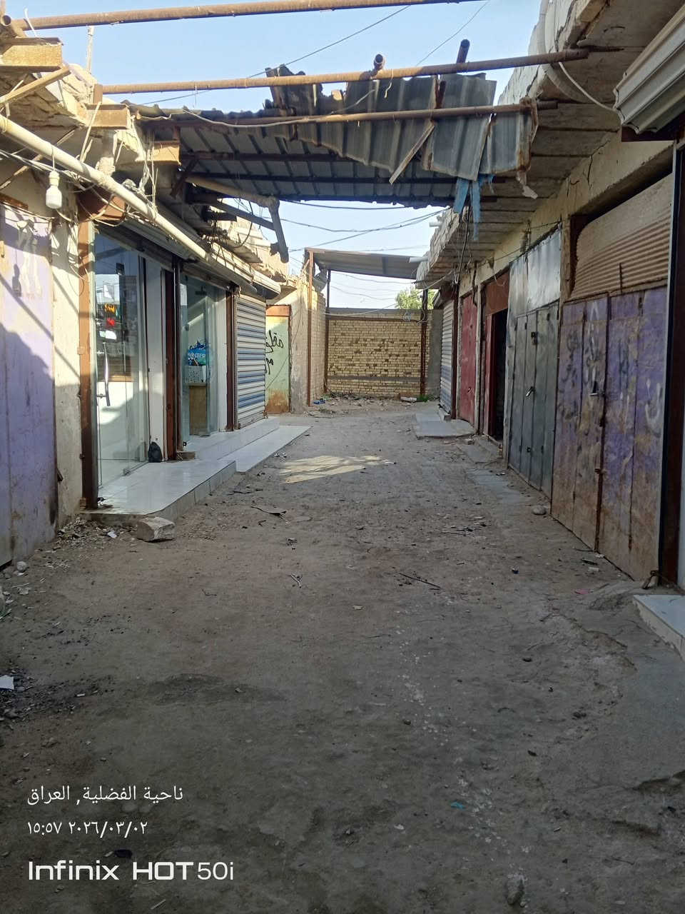 ​بمناسبة افتتاح مكتب عبود الحسيناوي للطباعة والاستنساخ والخدمات الإلكترونية، نعلن عن إطلاق أقوى العروض والتخفيضات لخدمة أهلنا الكرام في ناحية الفضلية وقضاء سوق الشيوخ:
🔥 عروض الافتتاح الحصرية:
1️⃣ لإدارات المدارس والمعلمين: تخفيضات خاصة ومميزة جداً على طباعة وسحب الأسئلة الامتحانية بأعلى درجات الدقة والسرية.
2️⃣ للمشمولين بالرعاية الاجتماعية والمتقاعدين: تخفيض خاص على استنساخ المعاملات وإنجاز (تحديث البيان السنوي) لضمان استمرار رواتبكم دون تأخير.
3️⃣ للطلبة الأعزاء: خصومات حصرية لدعمكم في كافة خدمات الاستنساخ والطباعة العامة.
​📌 أبرز خدماتنا:
​تصوير المستمسكات والصور بحجم (A4) بدقة فائقة.
​استنساخ وتصوير (ملون وعادي) بأفضل الأسعار.
​التقديم الإلكتروني الشامل وسحب كافة الاستمارات الحكومية المباشرة.
​صياغة وكتابة العرائض والطلبات الرسمية باحترافية.
​🌟 راحتكم تهمنا:
لتجنب عناء الانتظار، يمكنكم إرسال مستمسكاتكم وملفاتكم عبر الواتساب، وسنقوم بتجهيزها لكم لتستلموها جاهزة فور وصولكم! 📲
​⏰ أوقات الدوام (طيلة أيام الأسبوع):
☀️ الدوام الصباحي: 7:30 صباحاً – 12:30 مساءً
🌙 الدوام المسائي: 3:00 مساءً – 6:00 مساءً
​📍 العنوان: محافظة ذي قار - قضاء سوق الشيوخ - ناحية الفضلية - الفرع الي مقابل اسواق ابو مشعل اول مكتب الي على جهة اليمين بصف مكتب سيد بدر
📞 للتواصل وإرسال الملفات (واتساب وتليجرام): ***********
​نسأل الله التوفيق للجميع، ونتشرف بزيارتكم وخدمتكم دائماً! 🌸
