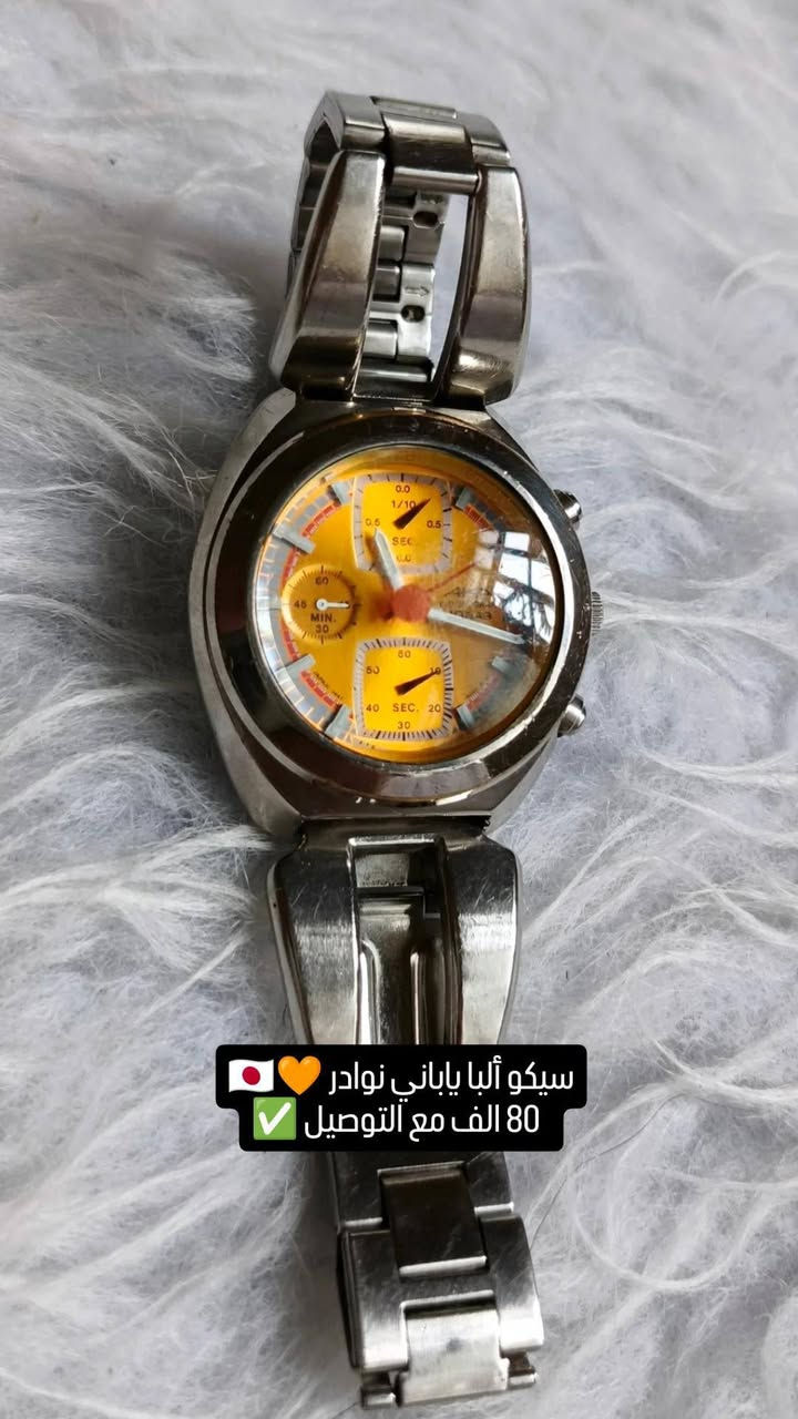 تصفيه أخوان 💛


**إذا كنت صاحب هذا الإعلان وتريد حذفه لأي سبب، رجاءا أرسل رسالة إلى الدعم الفني**