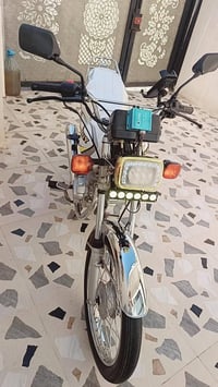دراجه • نضيفه • بالشور