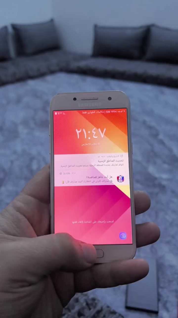 للبیع A3نضیف جدا 75الف


**إذا كنت صاحب هذا الإعلان وتريد حذفه لأي سبب، رجاءا أرسل رسالة إلى الدعم الفني**