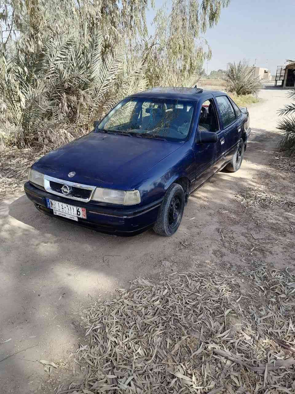 ***********  السعر خاص لعنوان بغداد اليوسفية
