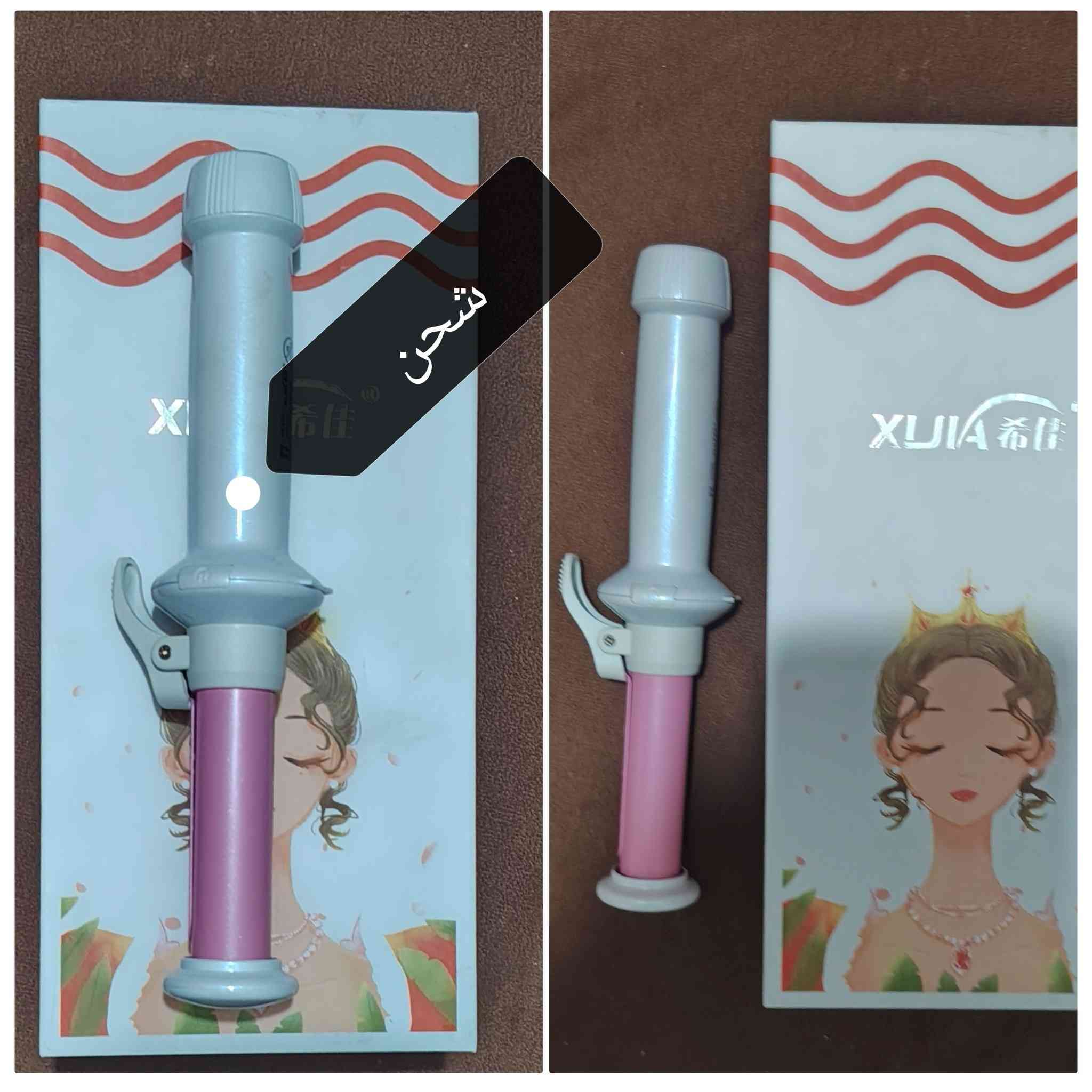 السلام عليكم/كل قطعة بسعره علق انطيك سعر توصيل كافة محافظات 3آلاف


**إذا كنت صاحب هذا الإعلان وتريد حذفه لأي سبب، رجاءا أرسل رسالة إلى الدعم الفني**