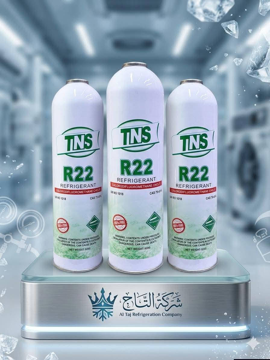 السلام عليكم التصال على الرقم ***********
