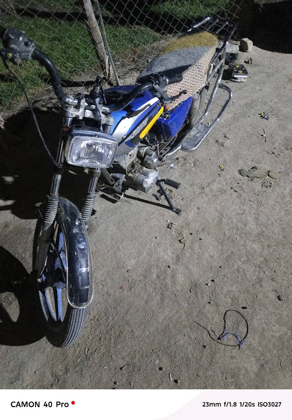 سوق الشيوخ العكيكه