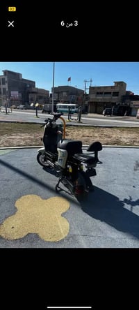 البصرة خمسة ميل • نظيفه • ٥ بطاريات