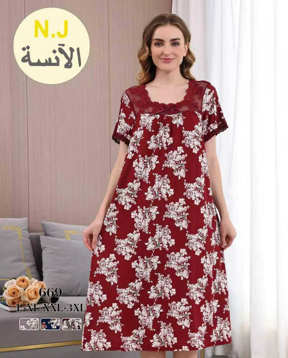 #للبيع_جملة_فقط  
موديلات صيفية مميزة بتصاميم رائعه واسعار مناسبة🏵️
انظموا للقناة عبر الرابط التالي 👇👇

 https://t.me/Hhral1212
يوجد توصيل لكافة محافظات العراق🚕🚕🚕


**إذا كنت صاحب هذا الإعلان وتريد حذفه لأي سبب، رجاءا أرسل رسالة إلى الدعم الفني**