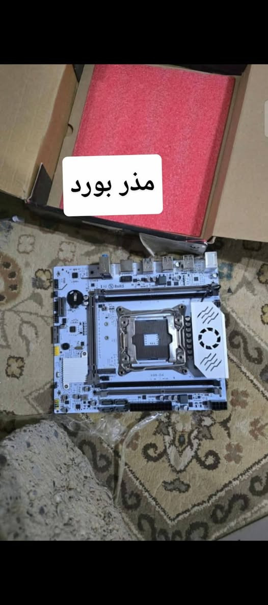 السلام عليكم عراض pc متنوعه 
متواجد بل خاص او واتساب
***********
