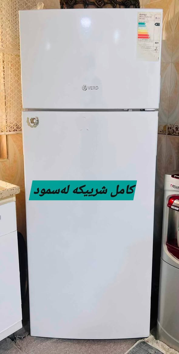 لەکەلار


**إذا كنت صاحب هذا الإعلان وتريد حذفه لأي سبب، رجاءا أرسل رسالة إلى الدعم الفني**