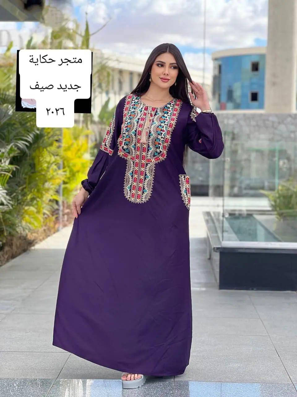 🌞✨ استعدي لموسم صيف 2026 بإطلالة غير تقليدية من "حكاية وصل"!
أزياء تسرّ العين وتلامس الذوق… بتصاميم تجمع بين الرقي والبساطة 👗💫
***********
🔹 خامات مختارة بعناية:
كتان إسباني ناعم | قطن مراسي مصري فاخر ؟ 
💯 صناعة مصرية درجة أولى – بجودة تستحقينها
💸 متوفر بسعر الجملة والمفرد – لأن الأناقة ما لازم تكون غالية!
📦 خدمة توصيل لجميع المحافظات
📏 المقاسات:
رقم 1: من 55 كغ إلى 75 كغ 
رقم 2: من 75 كغ إلى ١٠٠ كغ
🎯 سواء كنتِ تبحثين عن الراحة أو التميز، كوليكشن "حكاية وصل" هو خيارك الأكيد!
📲 للطلب والتواصل السريع
***********
واتساب أو فايبر: ***********

👇 اضغطي الزر الآن أو راسلينا مباشرة، وخلي إطلالتك تحكي حكاية ✨🧵
