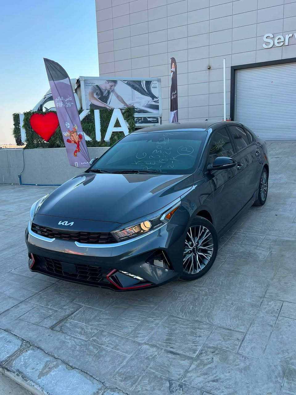 بسعر مرتب 🔥🔥
Kia Forte Getty Line2024 
بدون صبغ بدون اريباك 
جاملغ مصلح bdr فقط🔥
ماشيه 16 الف فقط 🔥
سياره جدا نضيف 
دبل بصمه وياهاا
مكان سياره موصل حي التامين 
***********
