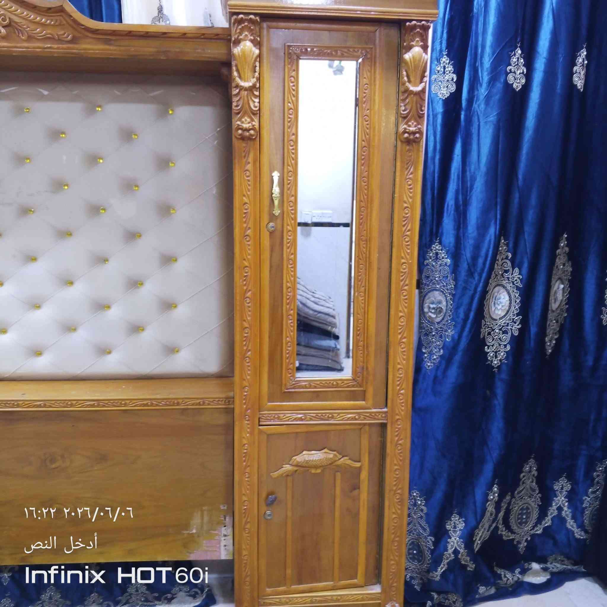 السلام عليكم عدي جربايه خشب للبيع السعر 300 وبيه مجال توصل خاص


**إذا كنت صاحب هذا الإعلان وتريد حذفه لأي سبب، رجاءا أرسل رسالة إلى الدعم الفني**