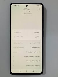 شاومي 11 تي • ٢٥٦ جيجا • كامرة مغوشة